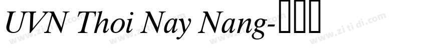UVN Thoi Nay Nang字体转换